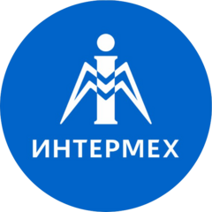 ИНТЕРМЕХ
