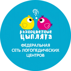 Разноцветные цыплята ( ИП Дегтяренко Олеся Сергеевна)