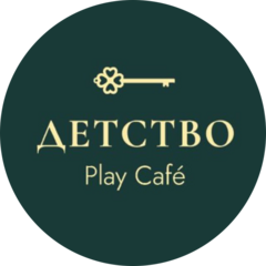 Детство Play Cafe