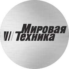 Мировая Техника - Кубань