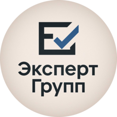 Эксперт Групп