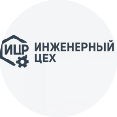 ТЕХНОГИГ