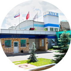 АТЕСИ