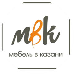 Комфорт и Стиль