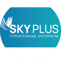 SKY PLUS Строительные материалы