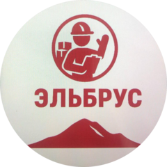 ЭЛЬБРУС