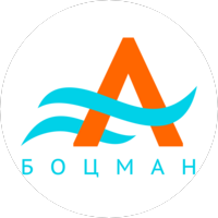 БОЦМАН