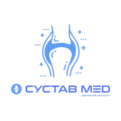 Медицинский Центр СуставМед