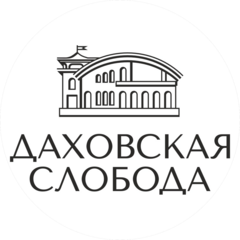 Даховская Слобода
