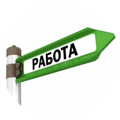 Озон