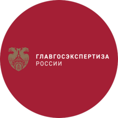Главгосэкспертиза России