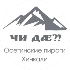 Олейник Белла Анатольевна