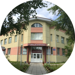 ПОУ Северодвинский Колледж Управления и Информационных Технологий