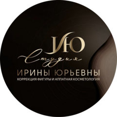 Студия Ирины Юрьевны