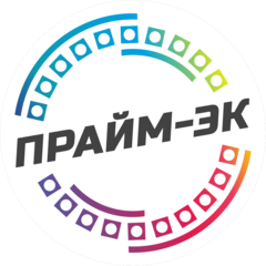 ПРАЙМ-ЭК