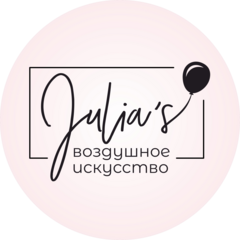 Шарорум