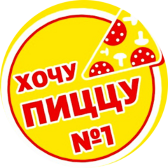 Мурадян Сергей Акопович