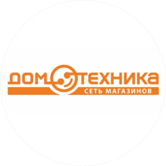 Домотехника