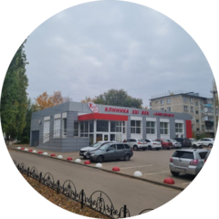 Профмеддиагностика Плюс