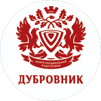 АНО ДПО ЦСП Дубровник