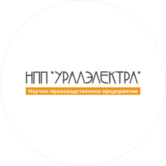 НПП Уралэлектра