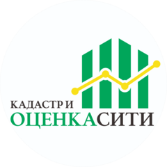 Кадастр и Оценка Сити