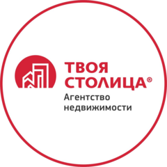 Твоя столица