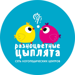 Логопедический центр Разноцветные цыплята (ИП Лихоман Елена Олеговна)