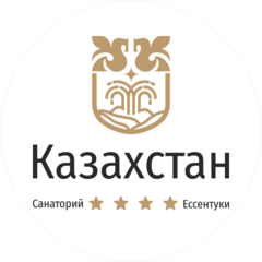 Санаторий Казахстан