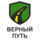 Мычко Павел Андреевич