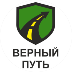 Мычко Павел Андреевич