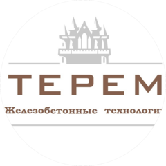 Терем Специализированный застройщик