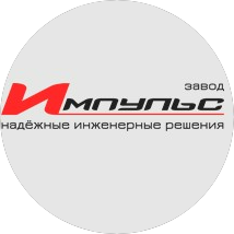 Импульс