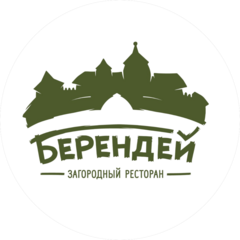 Гранд-сервис