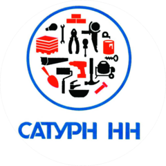 САТУРН НН