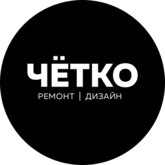 Гафаров Иван Сергеевич