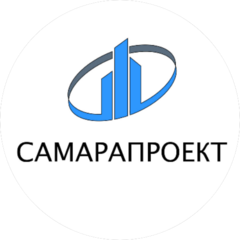 Самарапроект