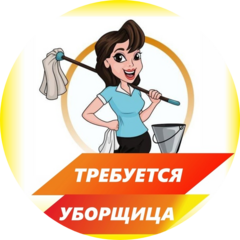 Шангина Ирина Николаевна