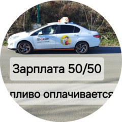 Гоголев Игорь Николаевич