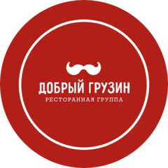 Ресторан Добрый Грузин