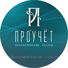 BILLPROF (ИП Гейслер Кристина Ивановна)