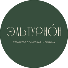 Эльтурион