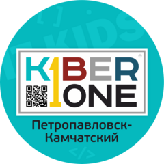 Школа программирования KiberOne