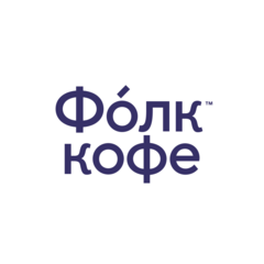 Фолк Кофе