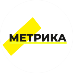 МЕТРИКА