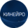 Касакин Евгений Витальевич