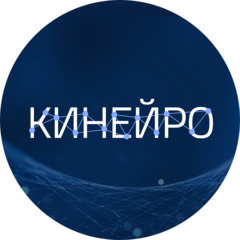 Касакин Евгений Витальевич