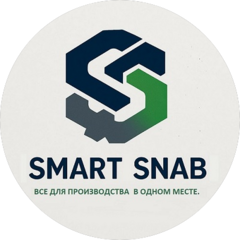 Смарт Снаб