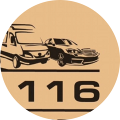 Автозапчасть