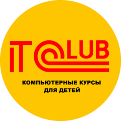 АНОДО ЦКО Айти-Клуб
